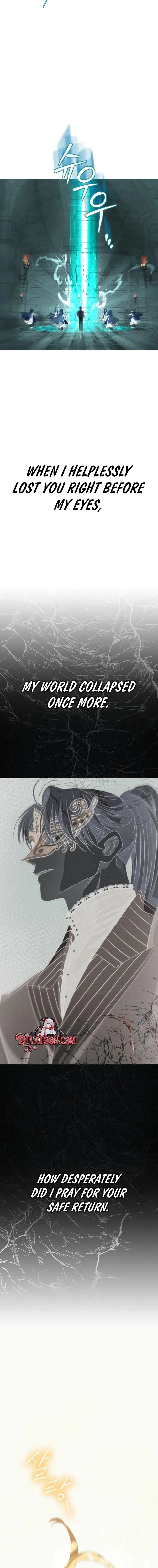 Our Majesty Has Changed Chapter 28 page 21