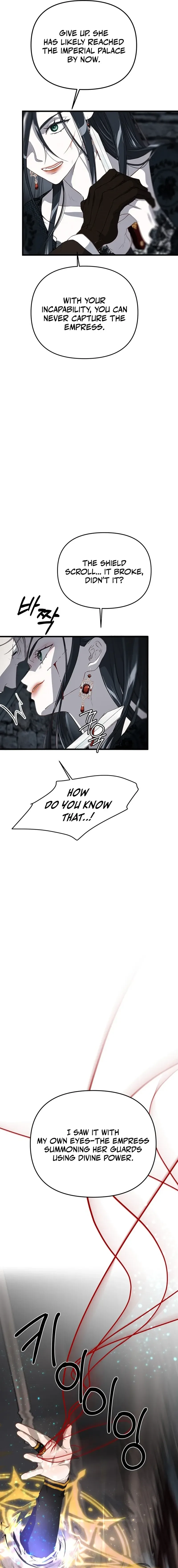 Our Majesty Has Changed Chapter 28 page 10
