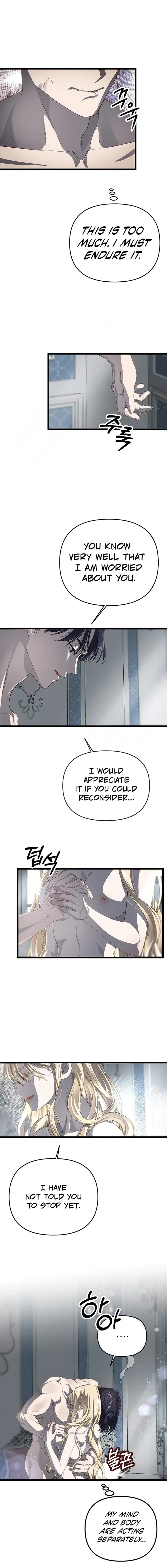 Our Majesty Has Changed Chapter 30 page 14