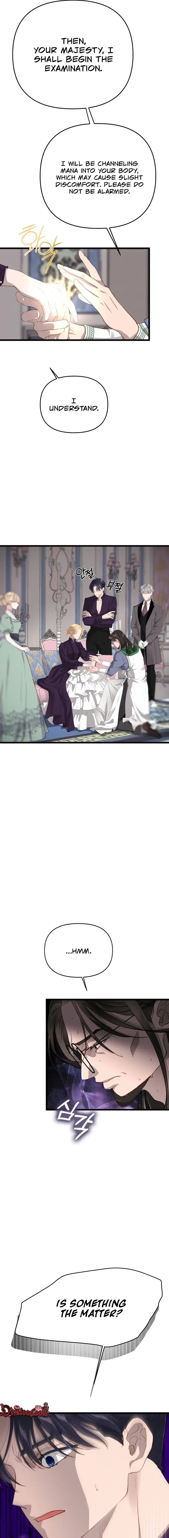 Our Majesty Has Changed Chapter 29 page 8