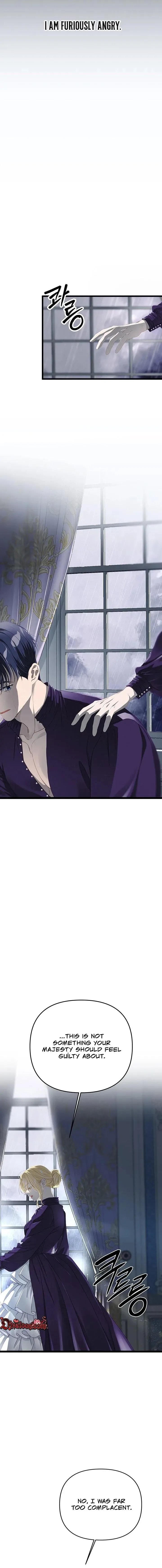 Our Majesty Has Changed Chapter 29 page 17
