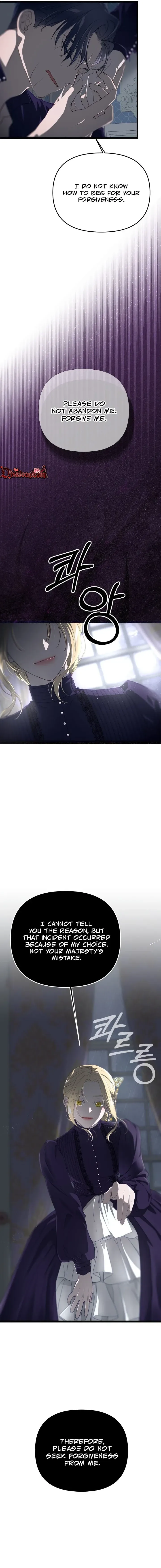 Our Majesty Has Changed Chapter 29 page 18