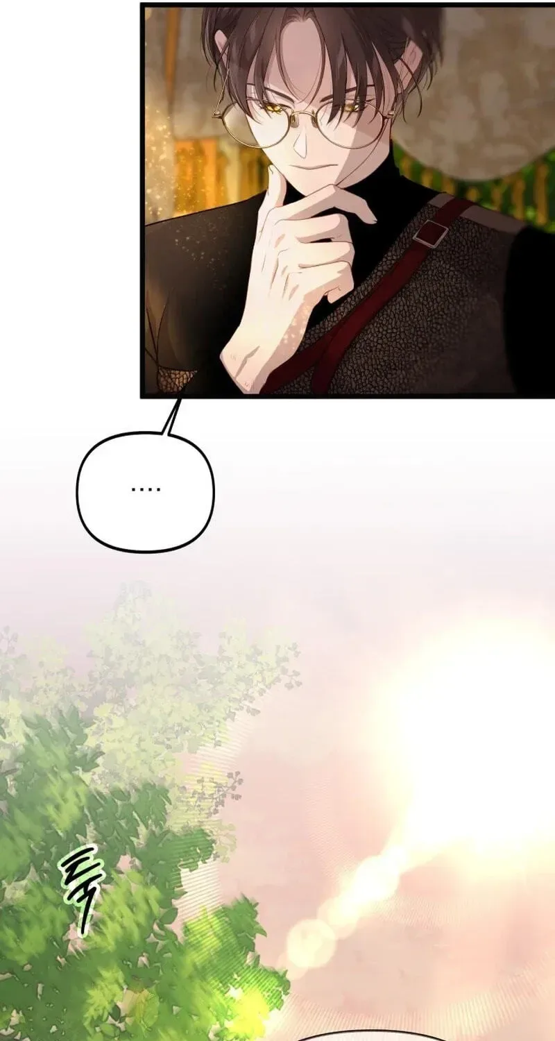 Our Majesty Has Changed Chapter 31 page 11