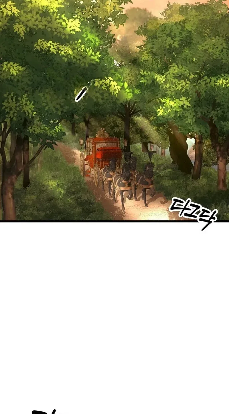 Our Majesty Has Changed Chapter 31 page 3