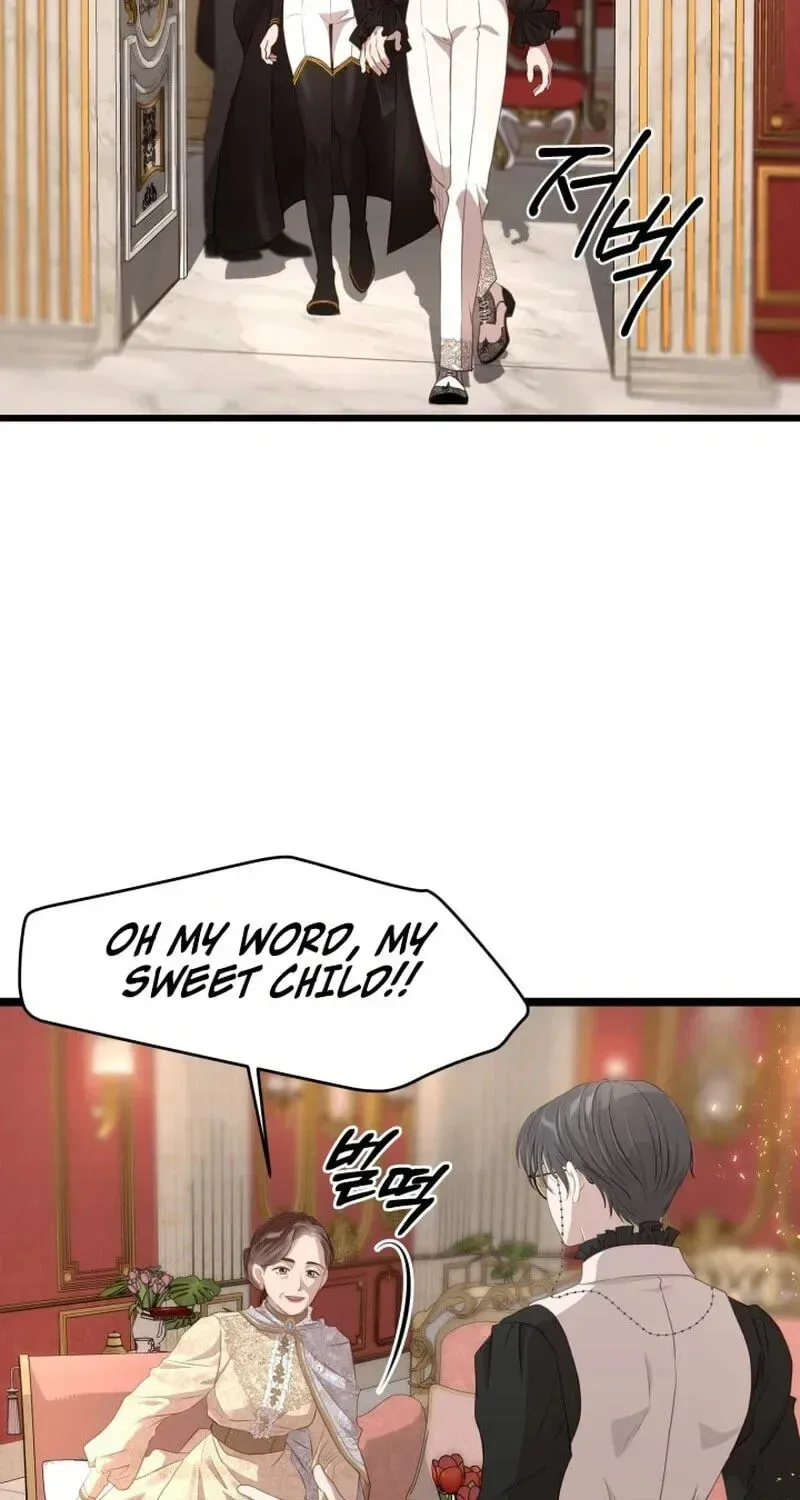 Our Majesty Has Changed Chapter 31 page 21