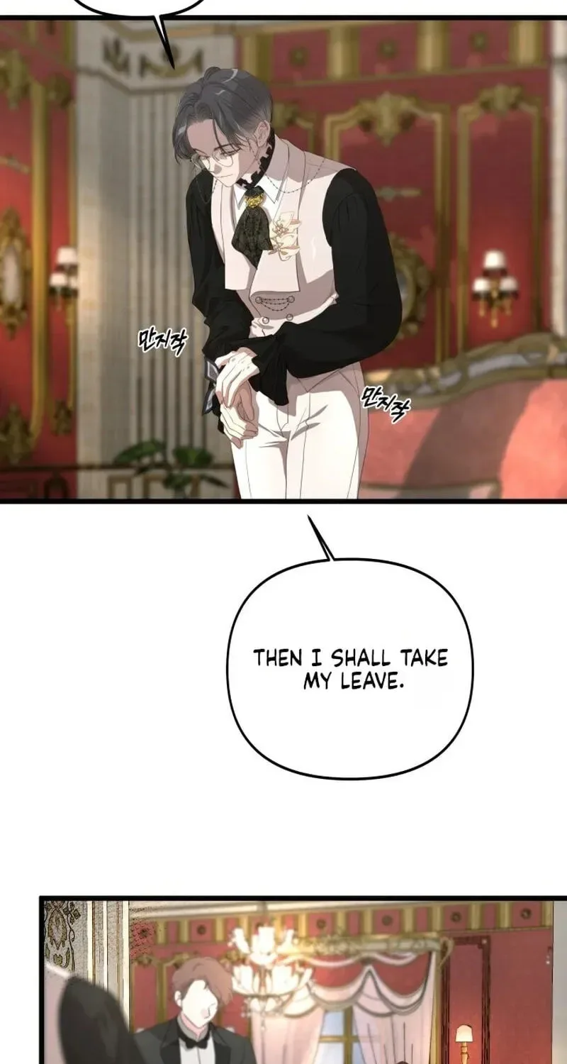 Our Majesty Has Changed Chapter 31 page 41
