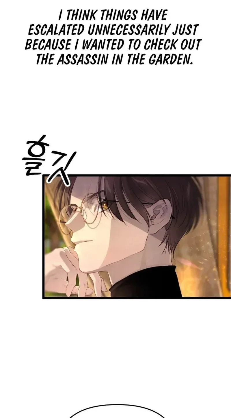Our Majesty Has Changed Chapter 31 page 5