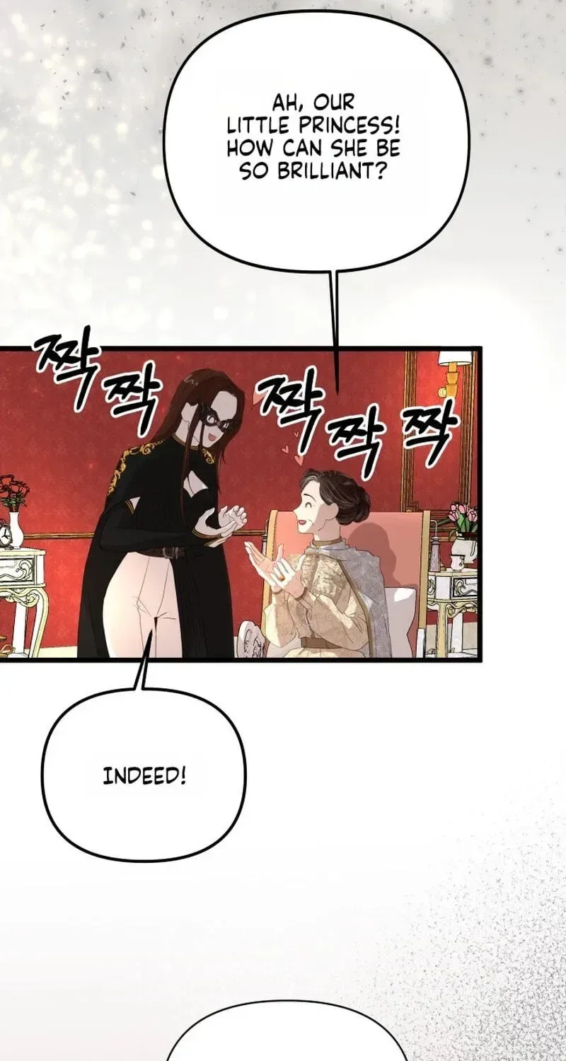 Our Majesty Has Changed Chapter 31 page 73