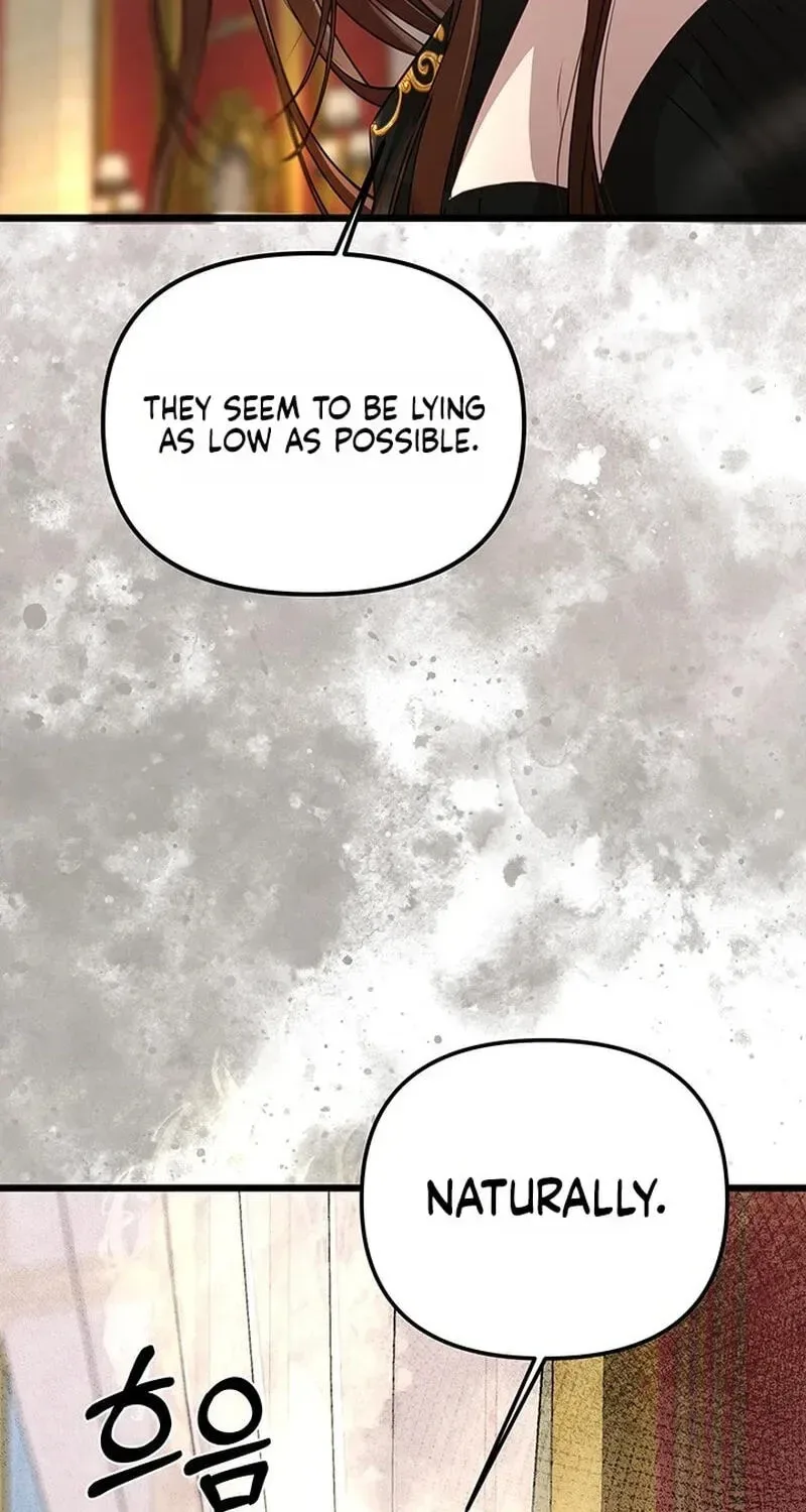 Our Majesty Has Changed Chapter 31 page 50