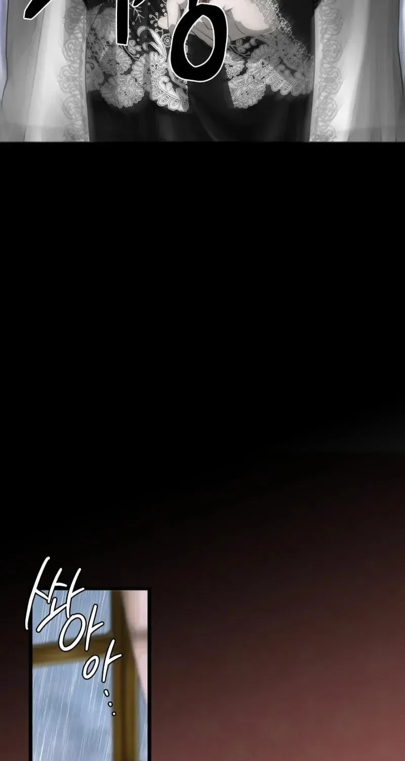 Our Majesty Has Changed Chapter 31 page 99