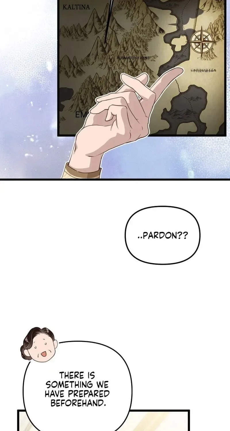 Our Majesty Has Changed Chapter 31 page 123