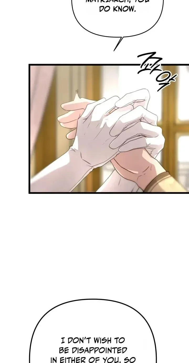 Our Majesty Has Changed Chapter 32 page 6