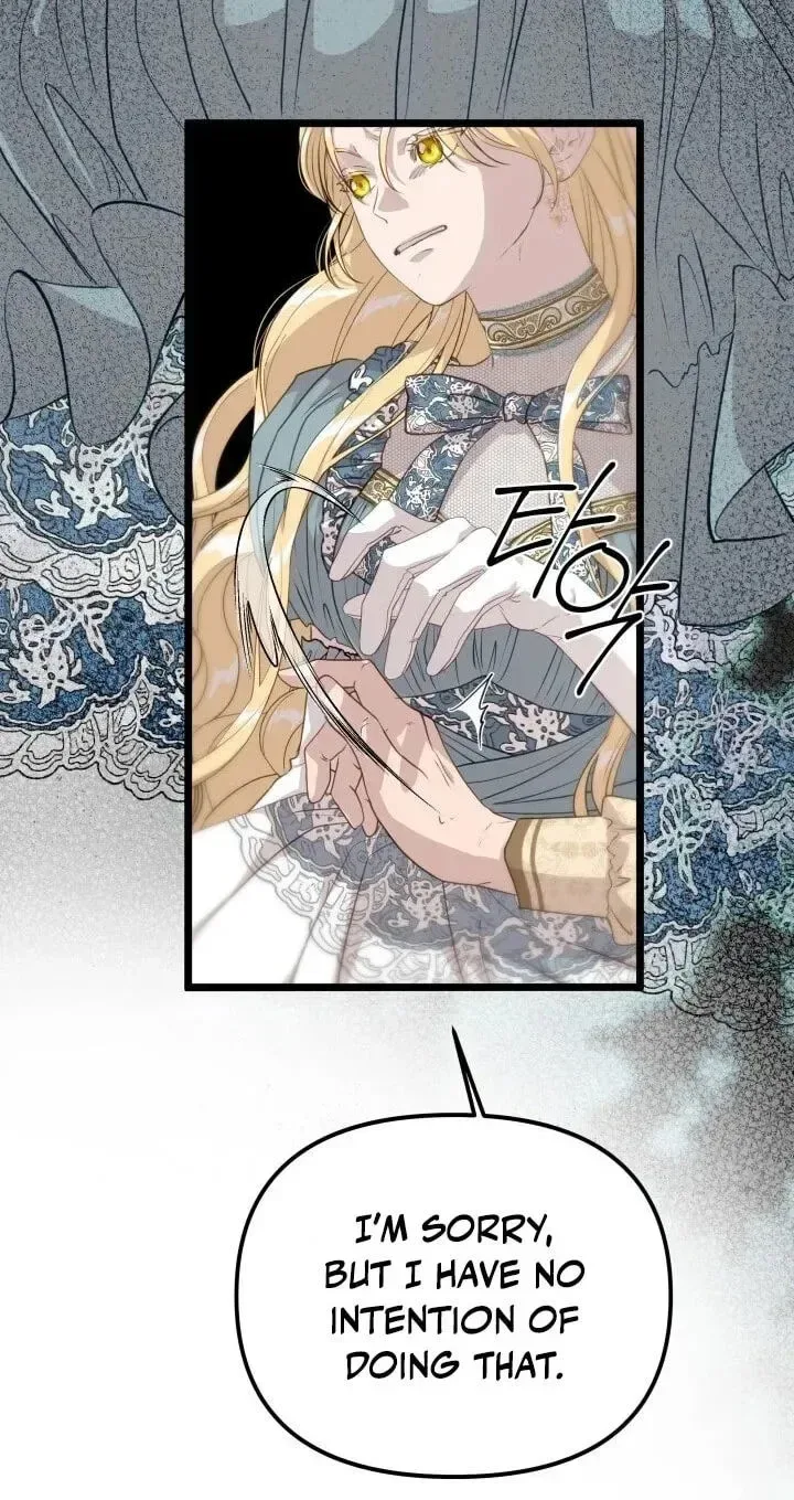 Our Majesty Has Changed Chapter 32 page 13