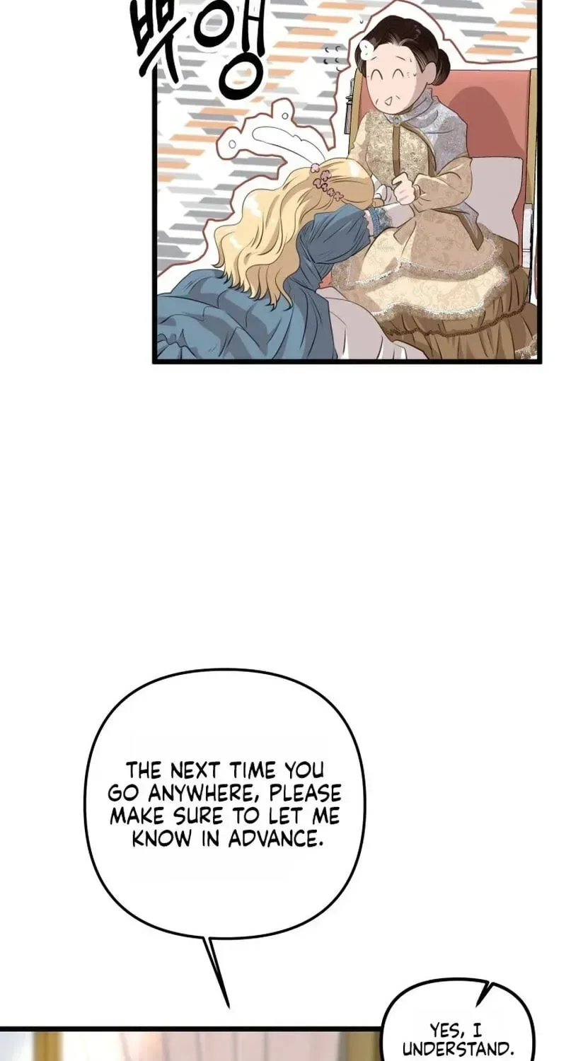 Our Majesty Has Changed Chapter 31 page 119