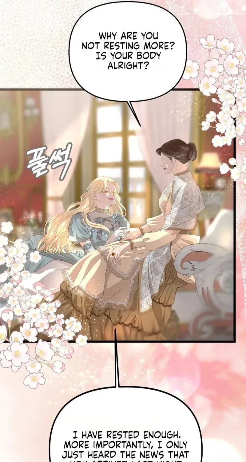 Our Majesty Has Changed Chapter 31 page 109