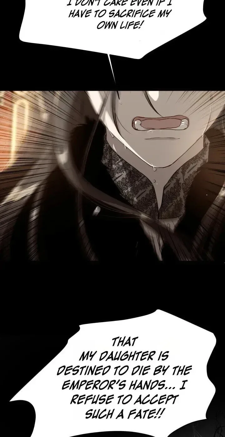 Our Majesty Has Changed Chapter 32 page 24