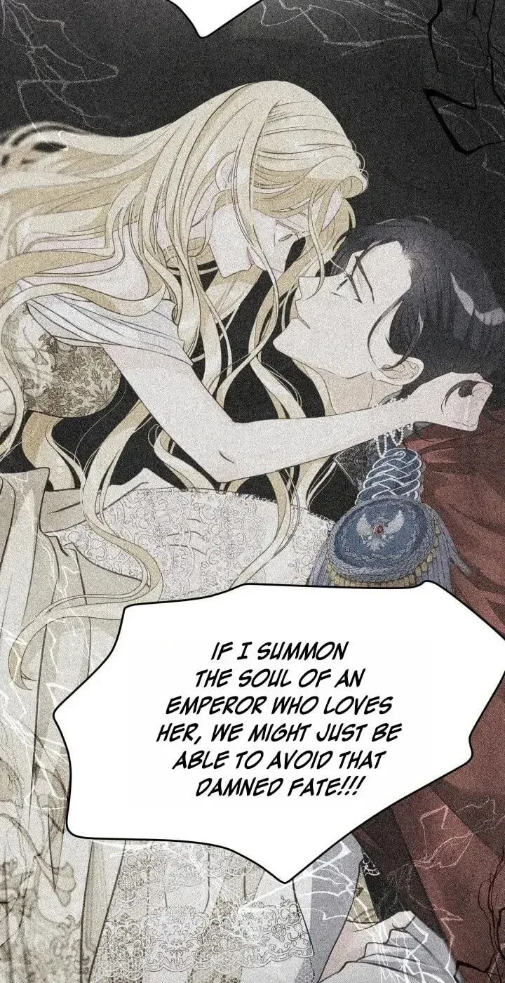 Our Majesty Has Changed Chapter 32 page 26