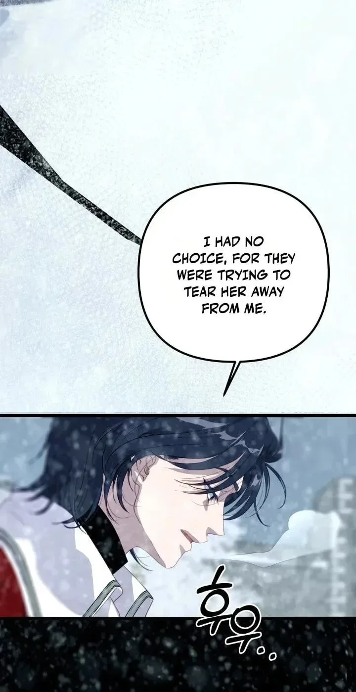 Our Majesty Has Changed Chapter 32 page 51