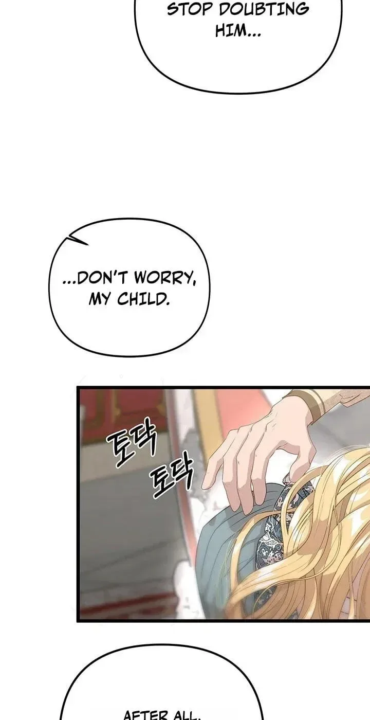 Our Majesty Has Changed Chapter 32 page 36