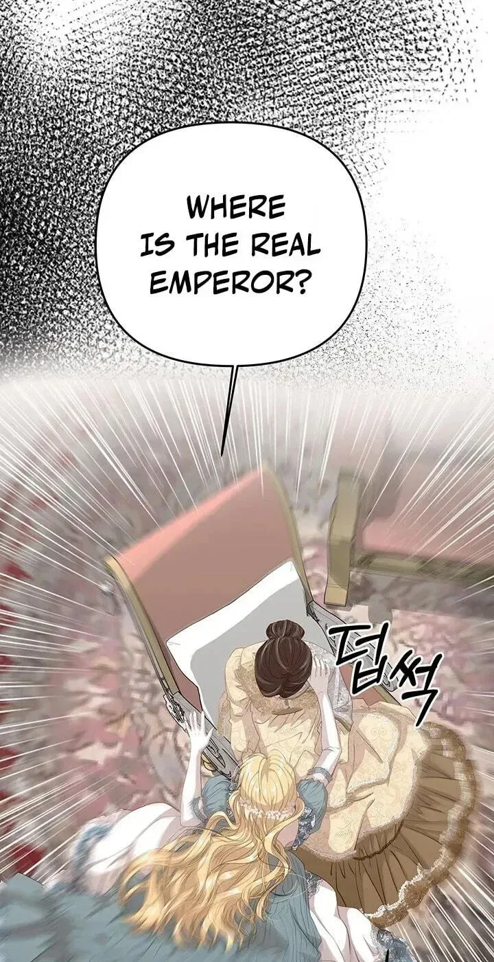Our Majesty Has Changed Chapter 32 page 39