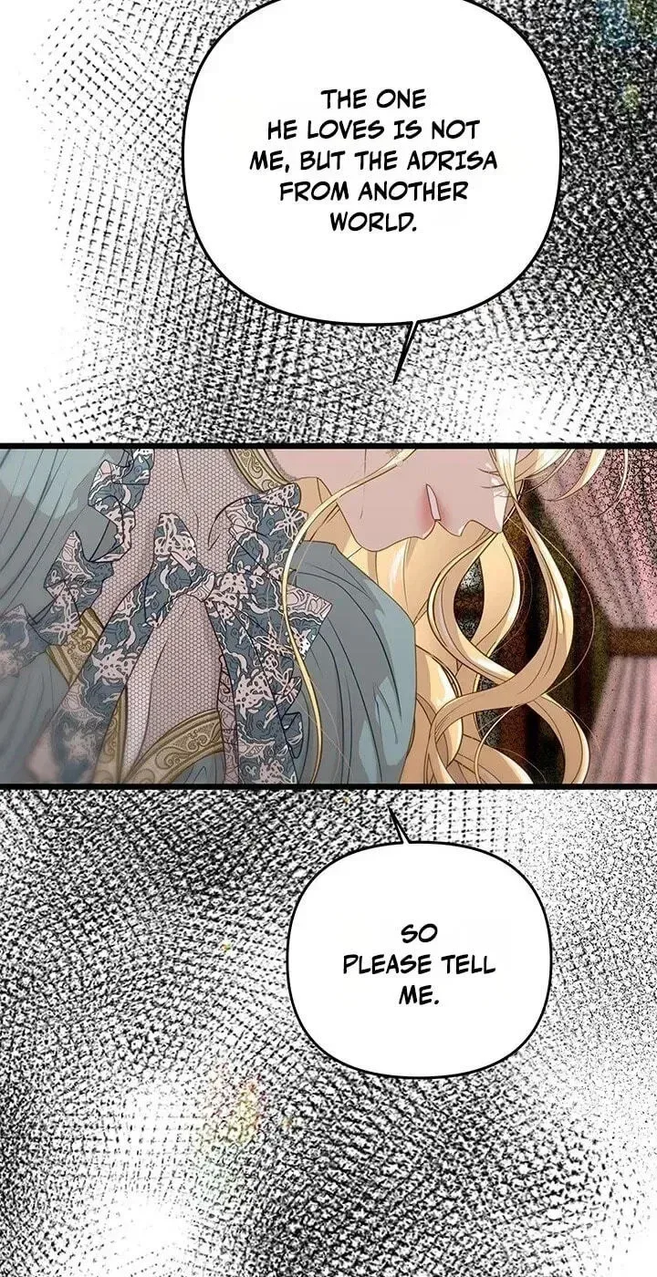 Our Majesty Has Changed Chapter 32 page 38