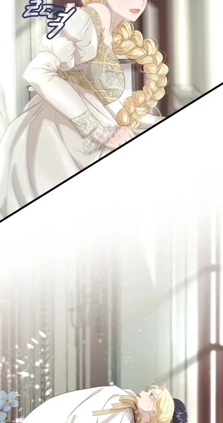 Our Majesty Has Changed Chapter 32 page 74