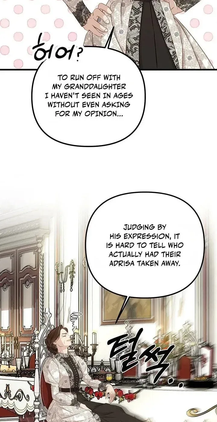 Our Majesty Has Changed Chapter 32 page 87