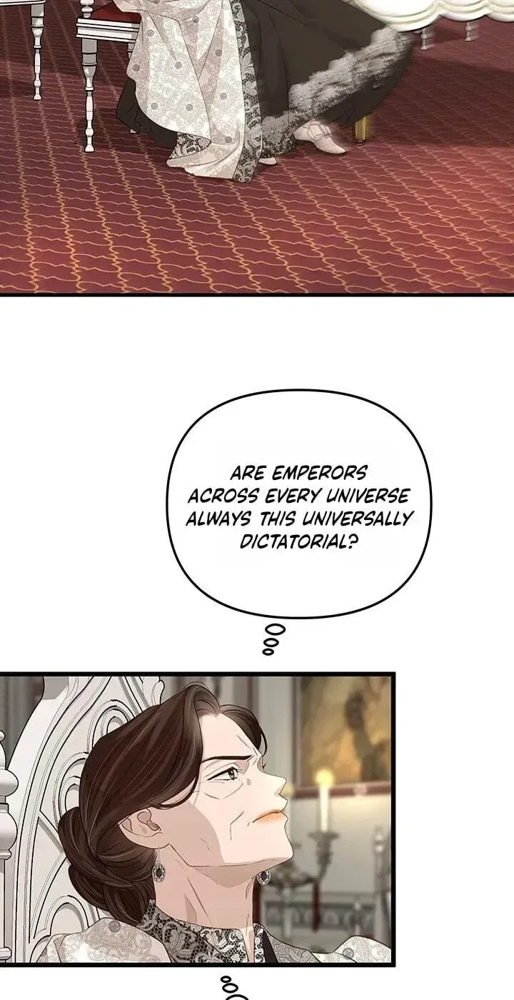 Our Majesty Has Changed Chapter 32 page 88