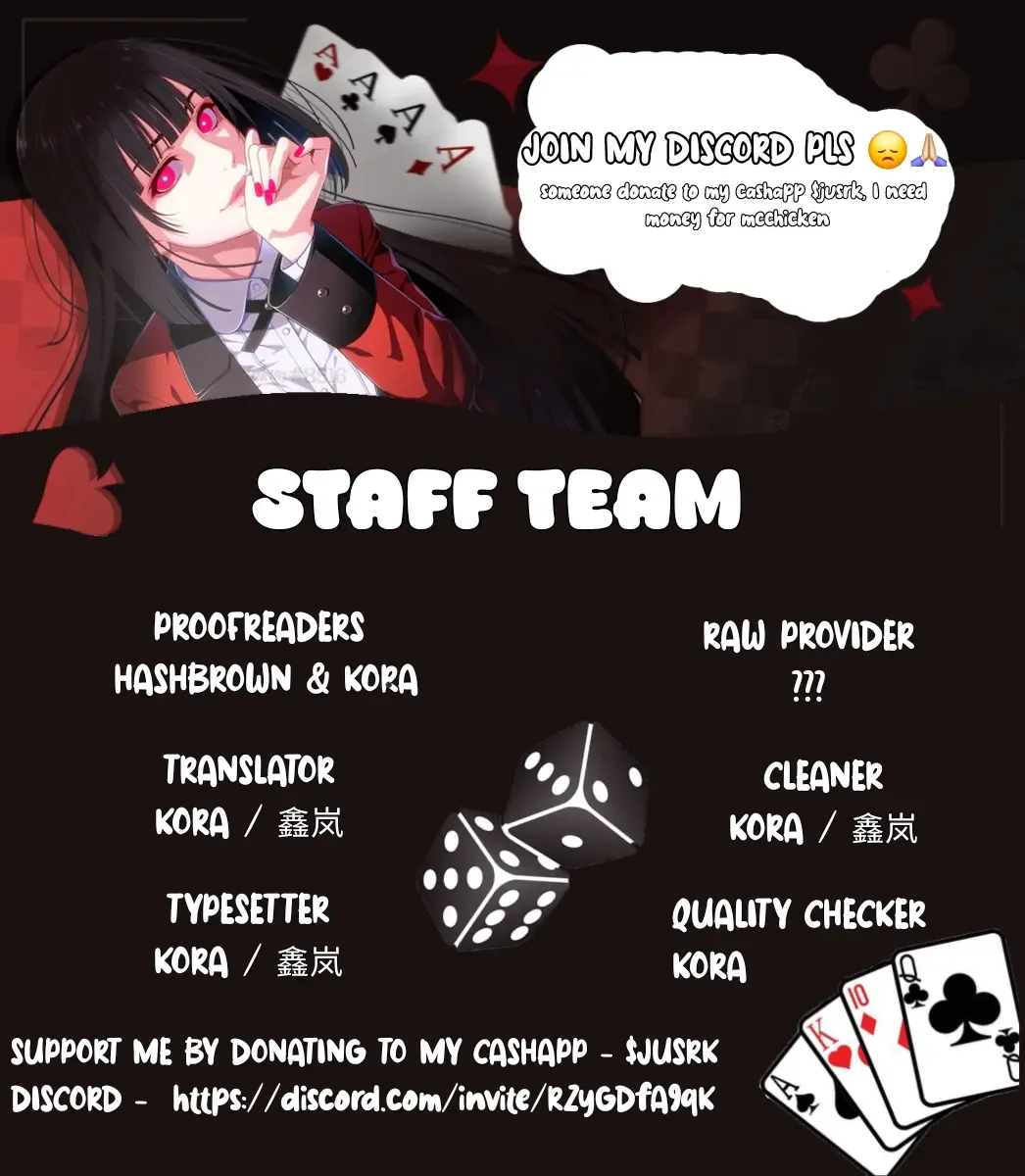 Our Similarities Chapter 0 page 7