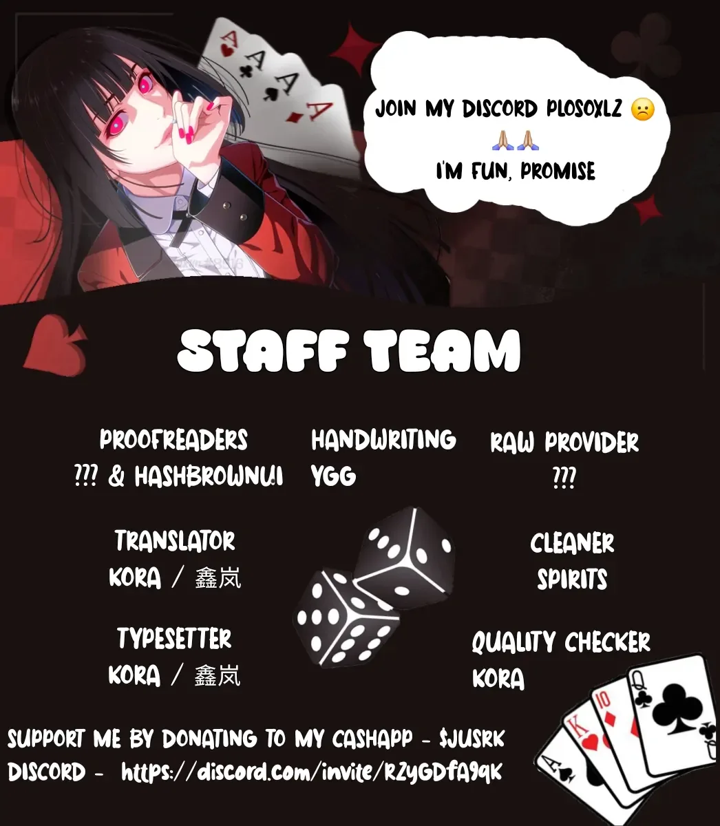 Our Similarities Chapter 3 page 13