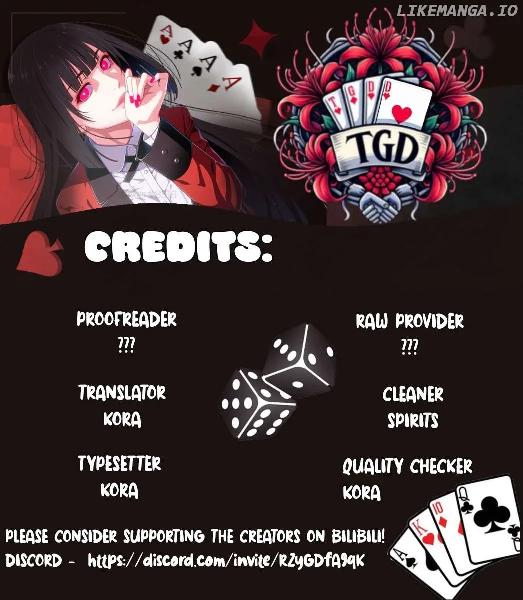 Our Similarities Chapter 5 page 12