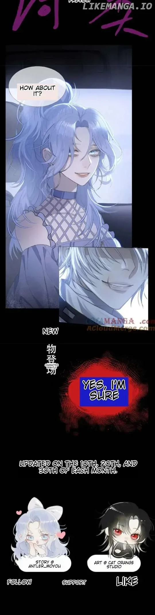 Our Similarities Chapter 6 page 20