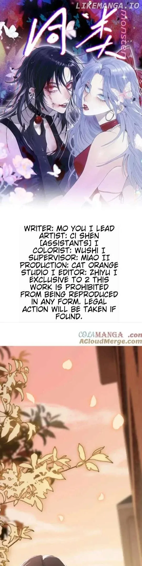 Our Similarities Chapter 6 page 3