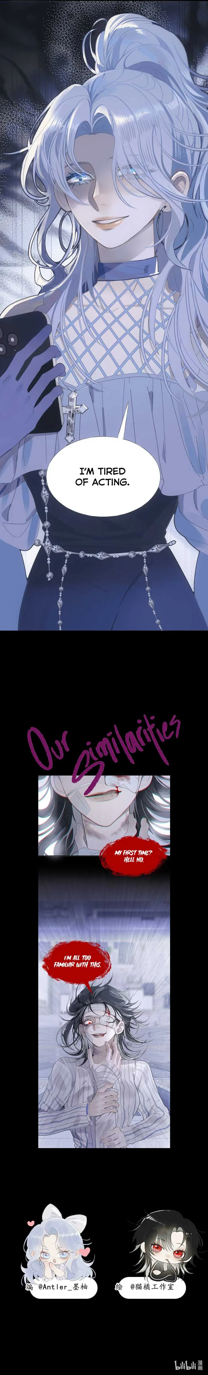Our Similarities Chapter 7 page 13