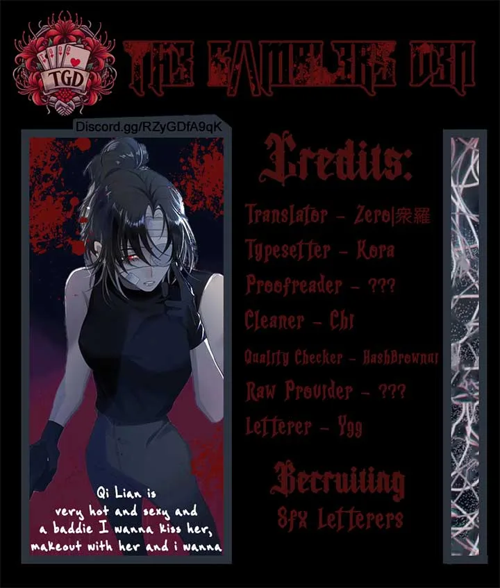 Our Similarities Chapter 7 page 14