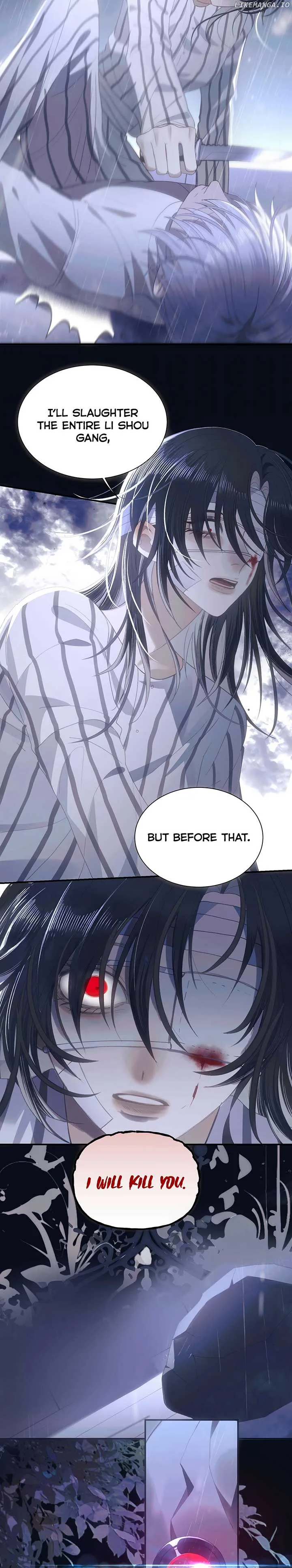Our Similarities Chapter 10 page 15