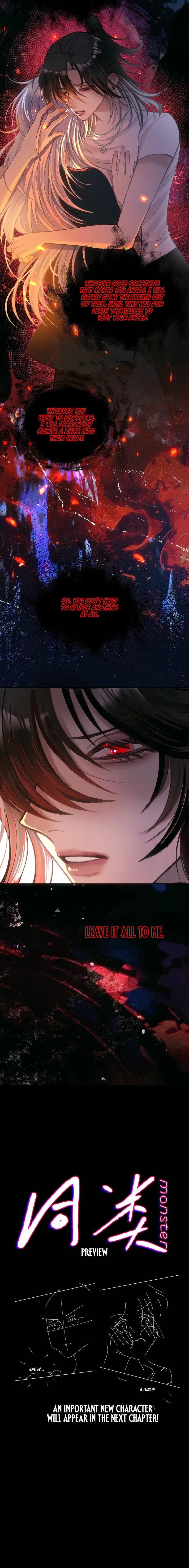 Our Similarities Chapter 38 page 6
