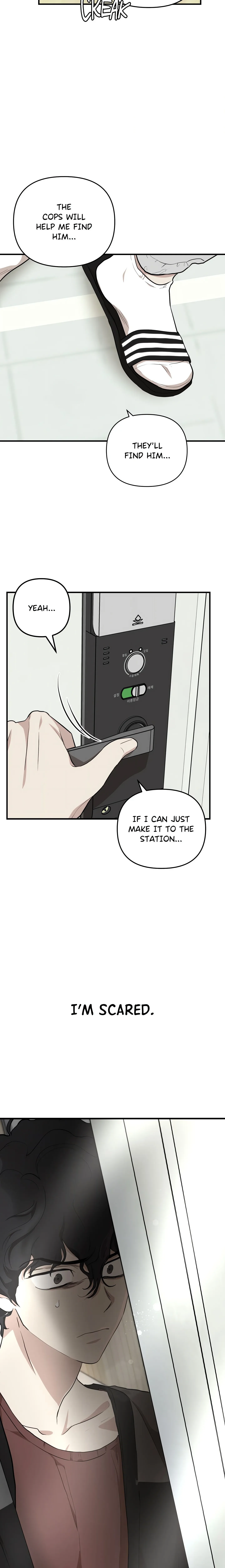 Outside the Door Chapter 1 page 25