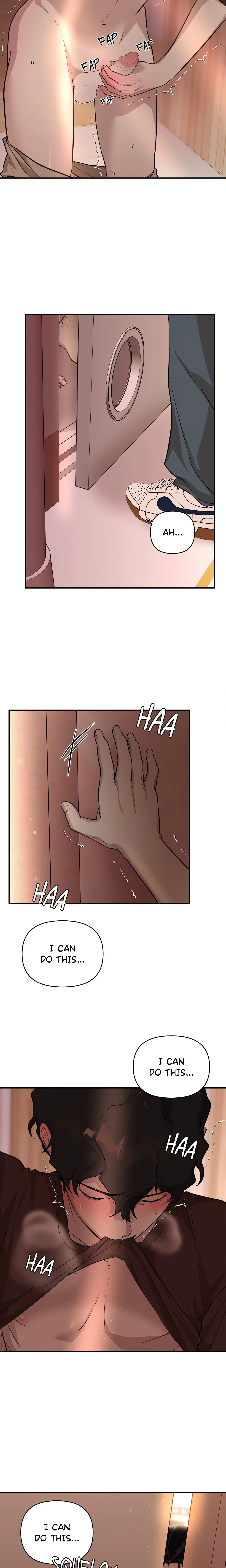 Outside the Door Chapter 13 page 17