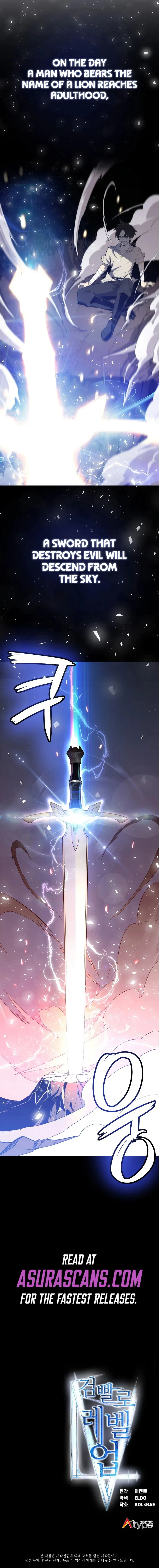 Overpowered Sword Chapter 1 page 15