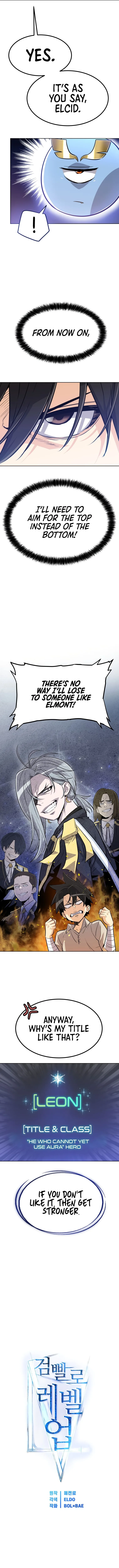Overpowered Sword Chapter 8 page 6