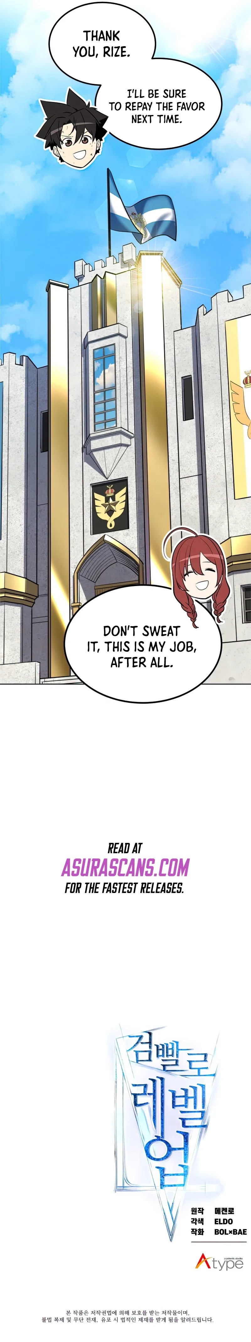 Overpowered Sword Chapter 21 page 13