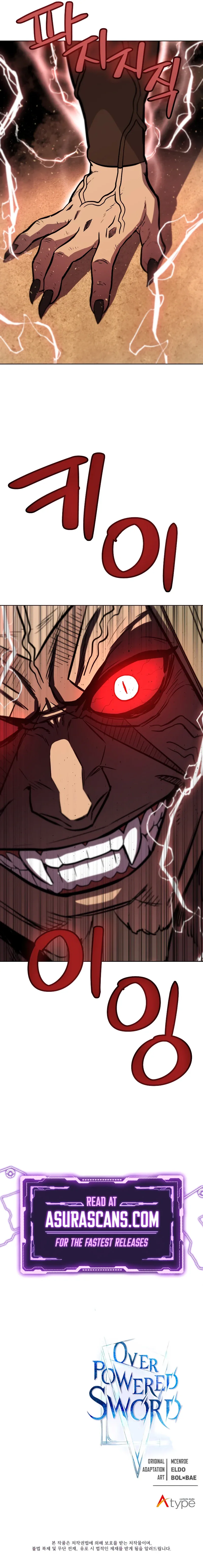 Overpowered Sword Chapter 65 page 13