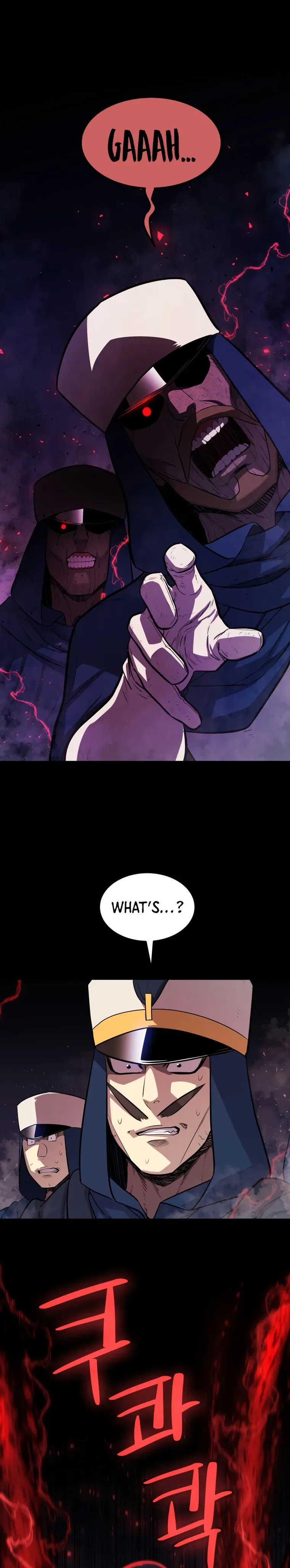 Overpowered Sword Chapter 77 page 5