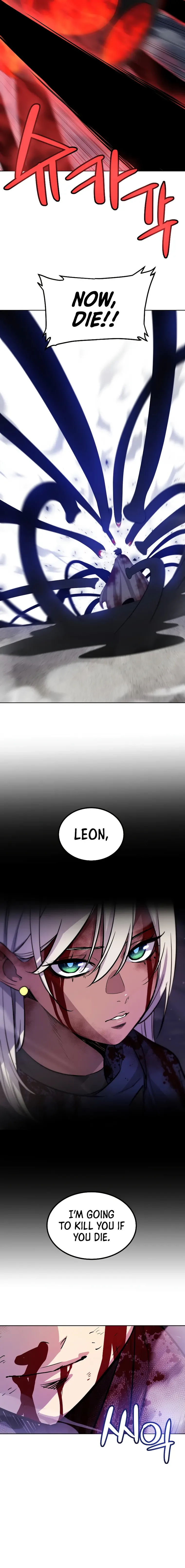 Overpowered Sword Chapter 83 page 12