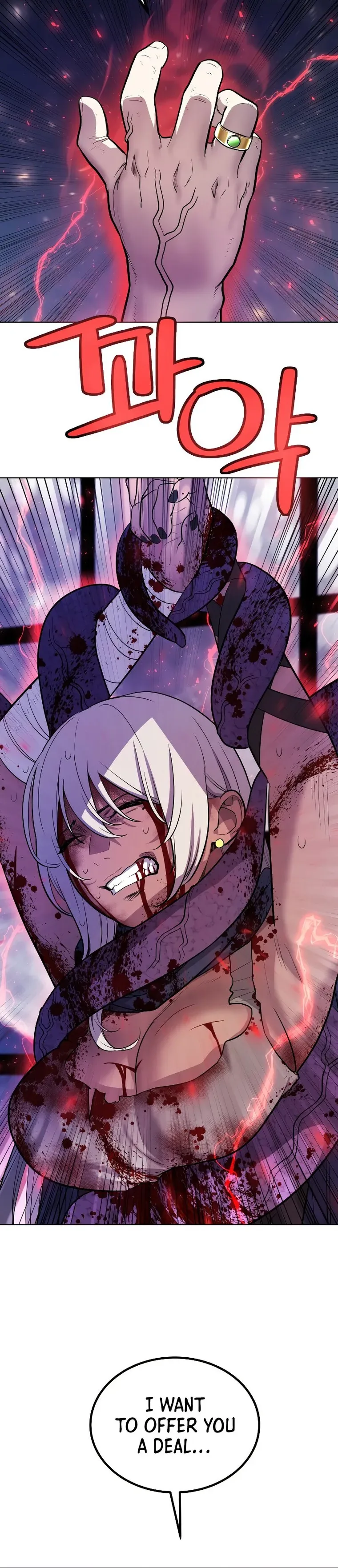 Overpowered Sword Chapter 78 page 13