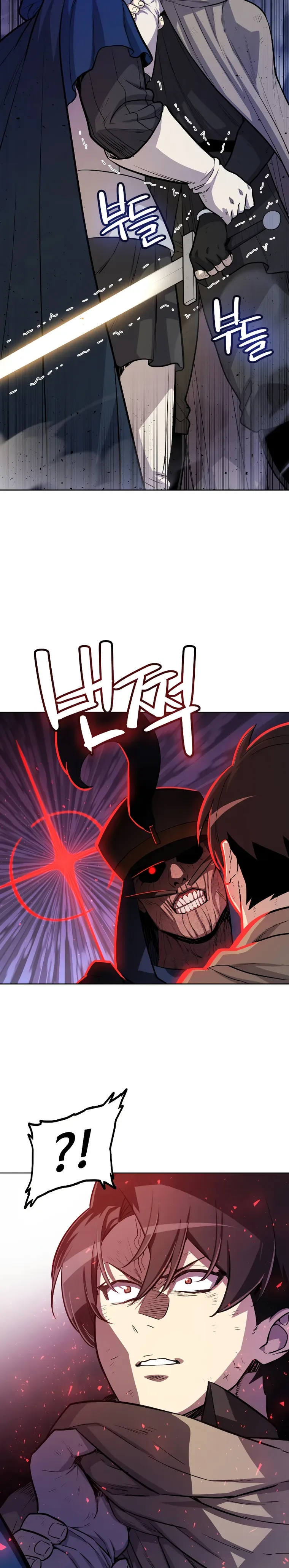 Overpowered Sword Chapter 78 page 6