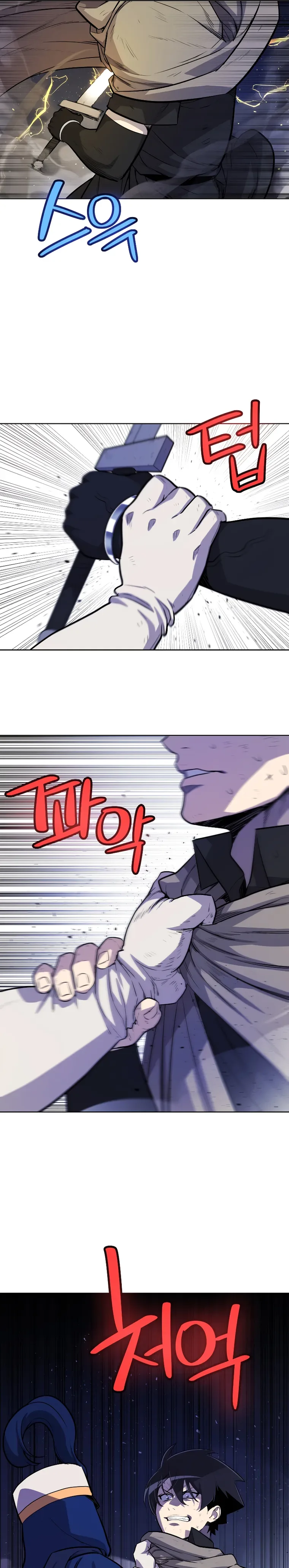 Overpowered Sword Chapter 78 page 5
