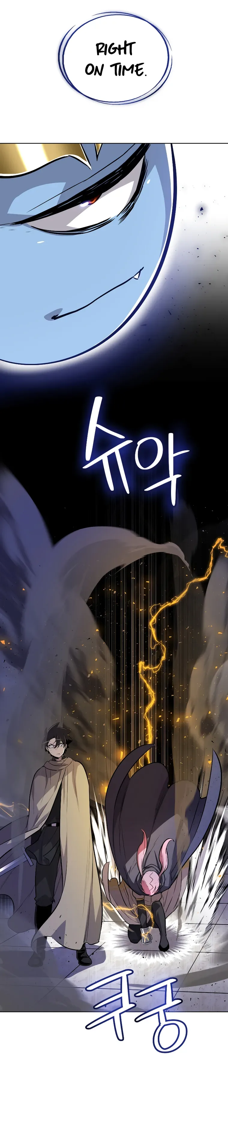 Overpowered Sword Chapter 78 page 22