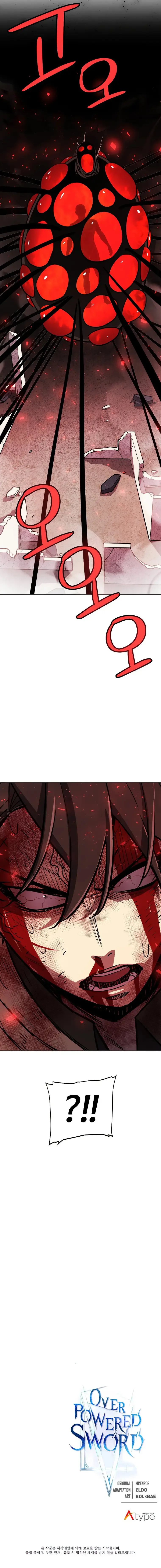 Overpowered Sword Chapter 82 page 24